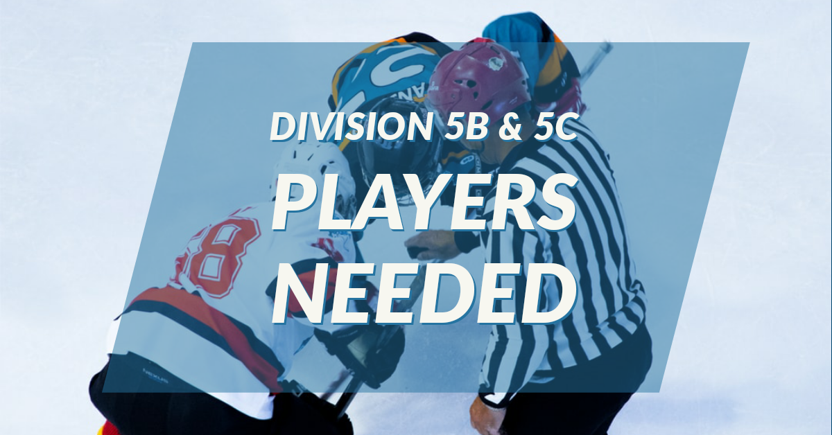 January 2020 – Players Needed Immediately